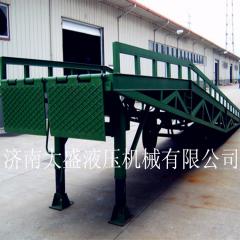 移動(dòng)式登車(chē)橋